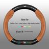 Premium Genuine Leather Steering Wheel Cover with Carbon Fiber Design for NOE L6/L7/L8/L9