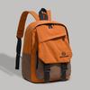 Leesun Japanese Style Casual Backpack