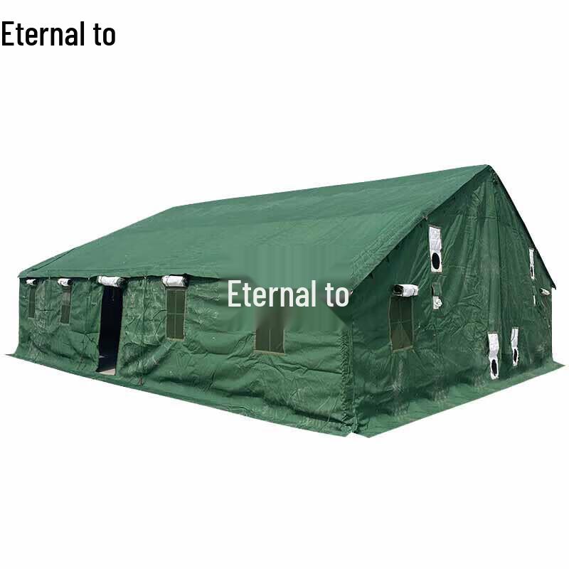 Yongzhi Portable Universal Command Tent