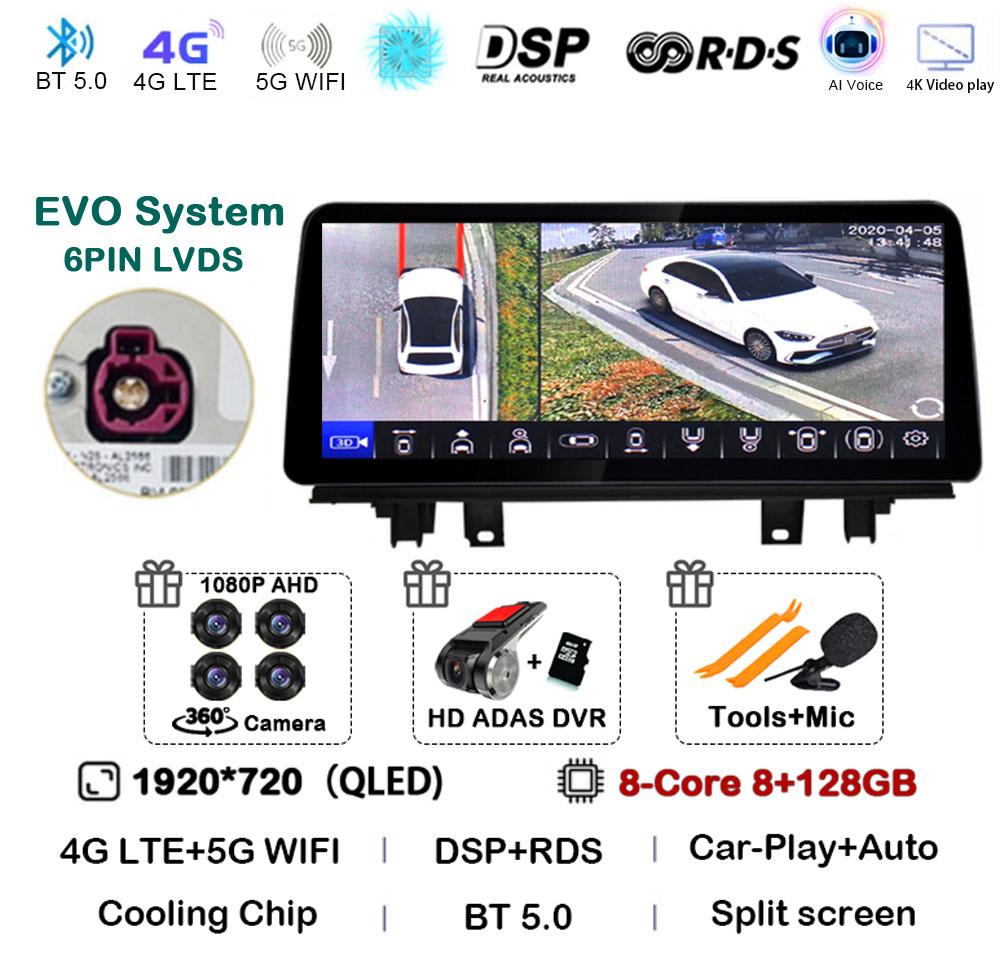 12.3" Android 14 Car Radio For BMW X1 X2 F48 F49 2016 2017 2018 2019 2020 NBT EVO Multimedia Player Carplay Auto Stereo WIFI+4G