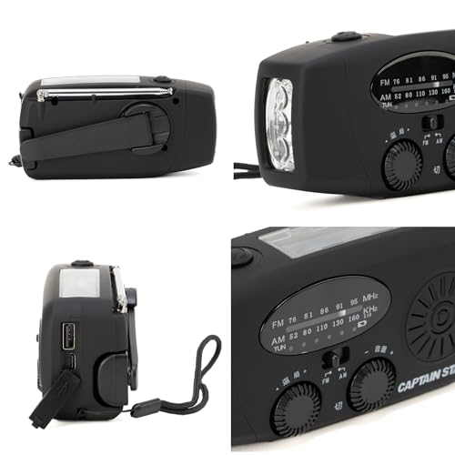 Captain Stag UY-7100 Emergency Radio Hand Crank Solar USB