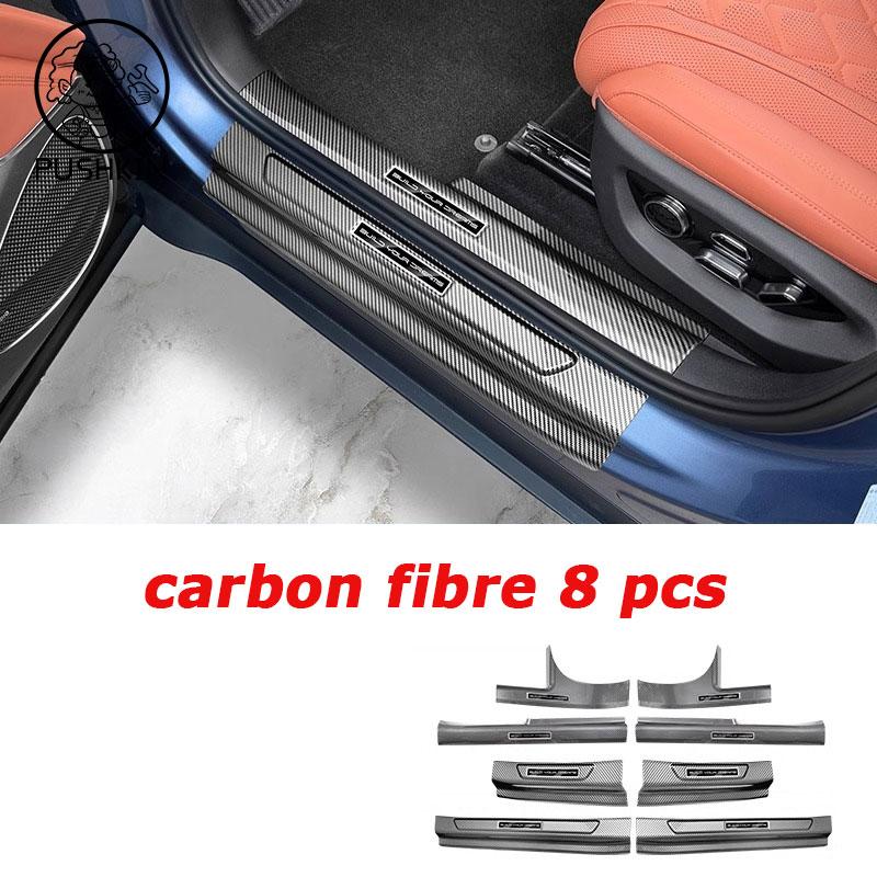 For BYD Sealion 7 Sea Lion 07 EV 2026 2025 Stainless Black Car Rear Trunk Protector Plate Anti Hit/Dust Sill Decoration Cover
