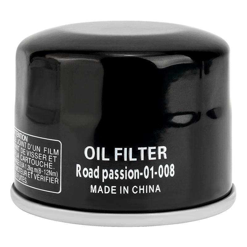 Motorcycle Engine Parts Oil Grid Filters Cleaner For BMW G310R K03 USA ECE G310GS K02 G310 GS R G 310R