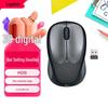 Logitech M235 Wireless Mouse
