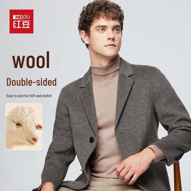 Hodo Men's Luxury Wool Blend Double-Faced Short Coat