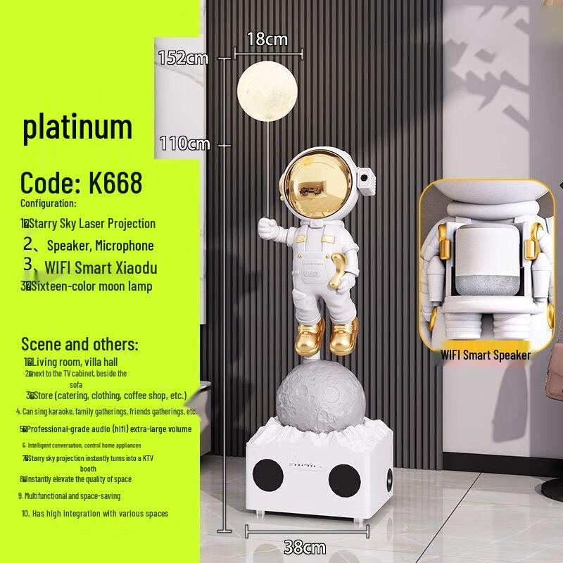 

Luxury Resin Astronaut Ornament