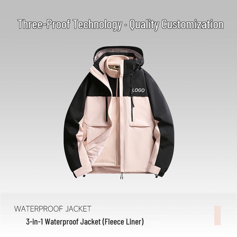 Veste d'alpinisme 3-en-1 BMW avec logo personnalisé - Vêtement d'extérieur Automne/Hiver pour magasin 4S ou vêtements de travail d'équipe