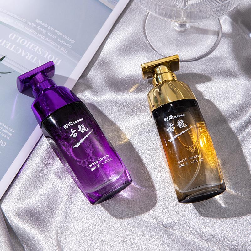 Male Fragrance Beautiful Girl Fashion Cologne Men's Perfume Lasting Light Fragrance Fresh Vietnam