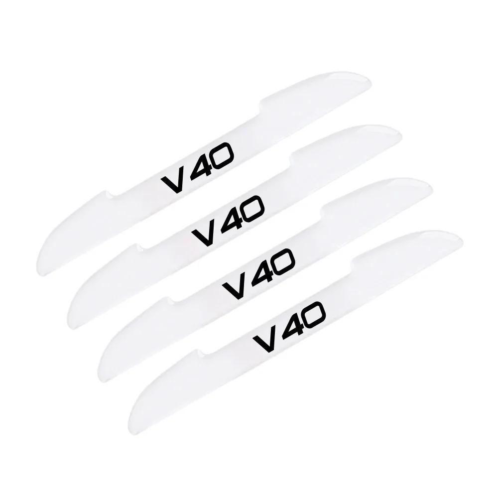 4PCS Car Anti-Collision Strips Auto Accessories For Volvo XC90 XC60 C30 T6 S60 C70 XC40 V40 XC70 V70 V60 V50 S80 S40 AWD V90 S90