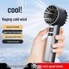 JK107 Hurricane Handheld Fan: 100-Speed Portable, Long-Lasting Desktop Cooling