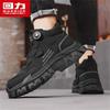Warrior Men's Winter Casual Dad Shoes