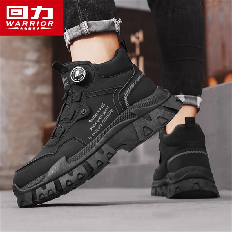Warrior Men's Winter Casual Dad Shoes