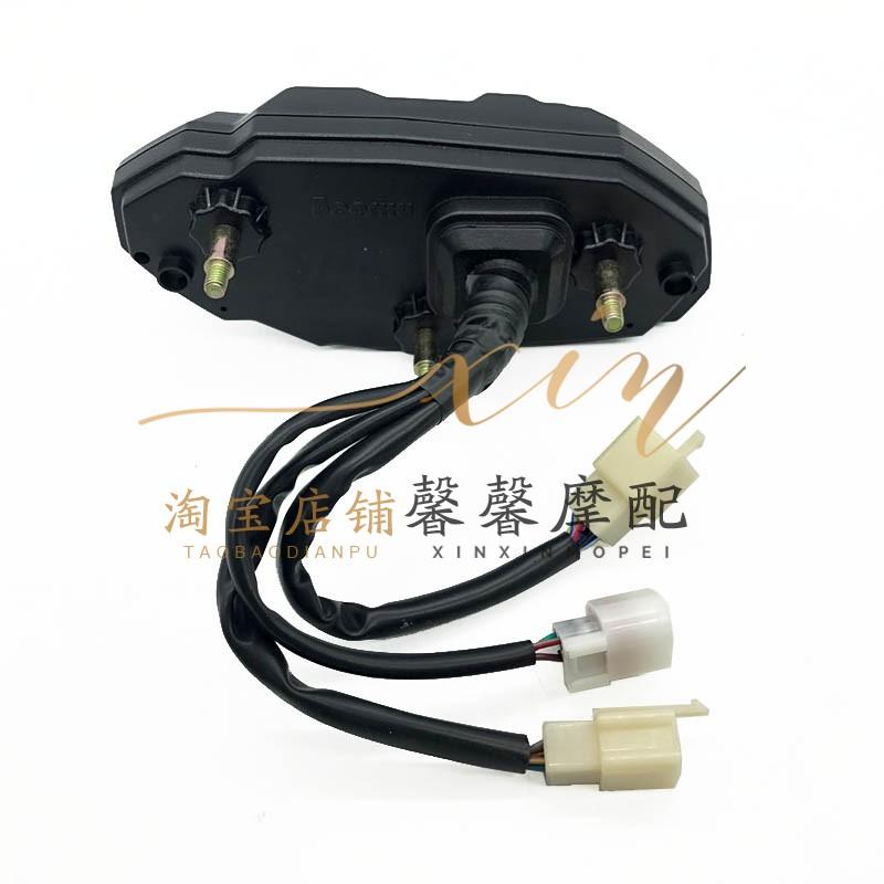 For Benelli TNT 150 Motorcycle for Benelli TNT150 Accessories Meter Speedometer Odometer Fuel Meter LCD Meter Tachometer