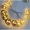 Indoor LED Moon & Star Iron Art String Lights for Eid al-Adha Decor