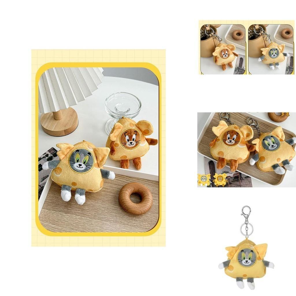 Hugkis Authentic Tom And Jerry Cheese Plush Toy Pendant Cute Cartoon Cat And Mouse Hanging Decoration Soft And Fluffy Gift