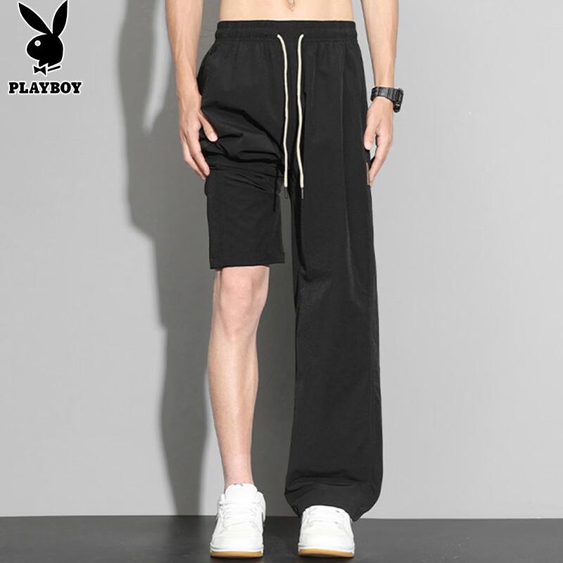 PLAYBOY Men's Lightweight Wide-Leg Straight Casual Pants