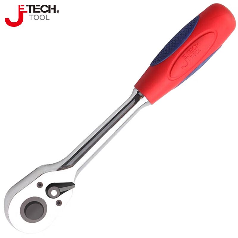 JETECH 3/8-inch Quick Release Ratchet Wrench
