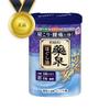 BATH ROMAN 600g Japanese hot spring bathing agent half-body bath foot bath 600g