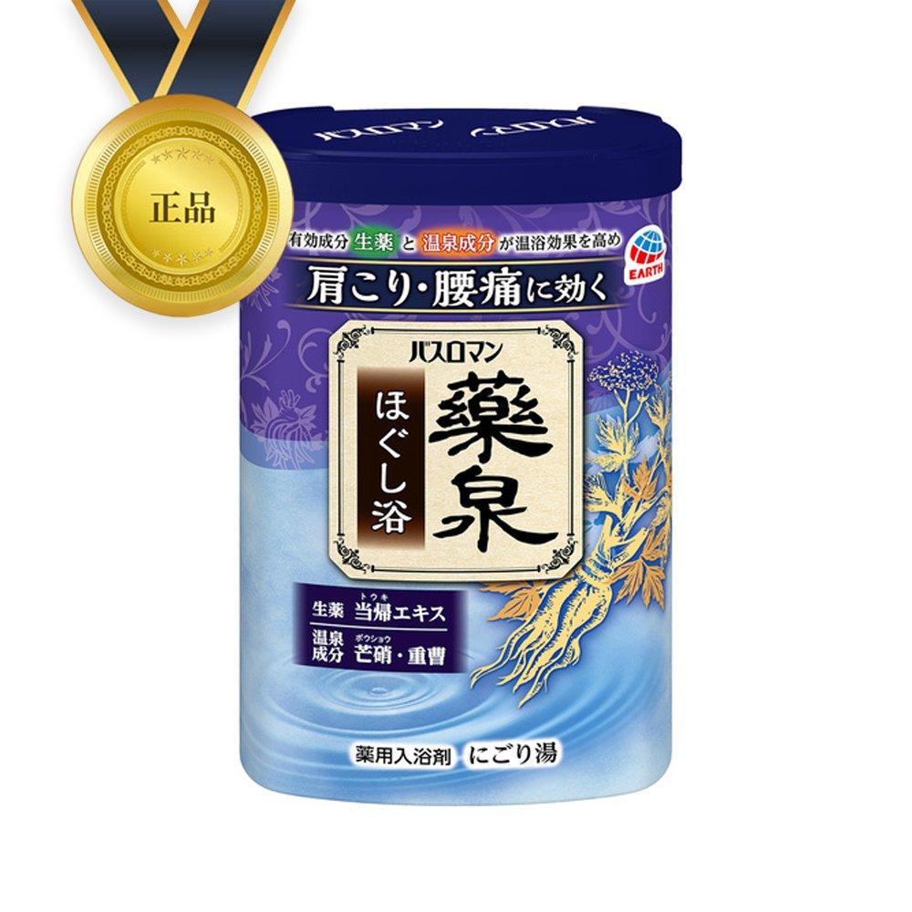 BATH ROMAN 600g Japanese hot spring bathing agent half-body bath foot bath 600g