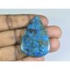 32X48X05MM Natural Shattuckite Pear Shape Cabochon Loose Gemstone 80Cts. D-132