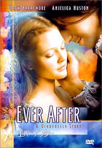 

DVD - Ever After Japan Movies & DVD Used