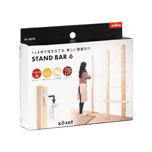 

Aiwa Металлическая Стойка BAR6 6 комплектов AP-3027B