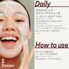 Innisfree Volcanic Pore Cleansing Foam For Men 150ml
