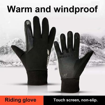 1 Pair USB Heated Cycling Gloves Warm Touchscreen Anti-slip Waterproof Cold Weather Winter