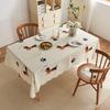 Special-Shaped Waterproof Cartoon Dopamine Table Cloth Living Room Coffee Table Desk Peach Skin Velvet Light Luxury Anti-Scald Tablecloth Decoration