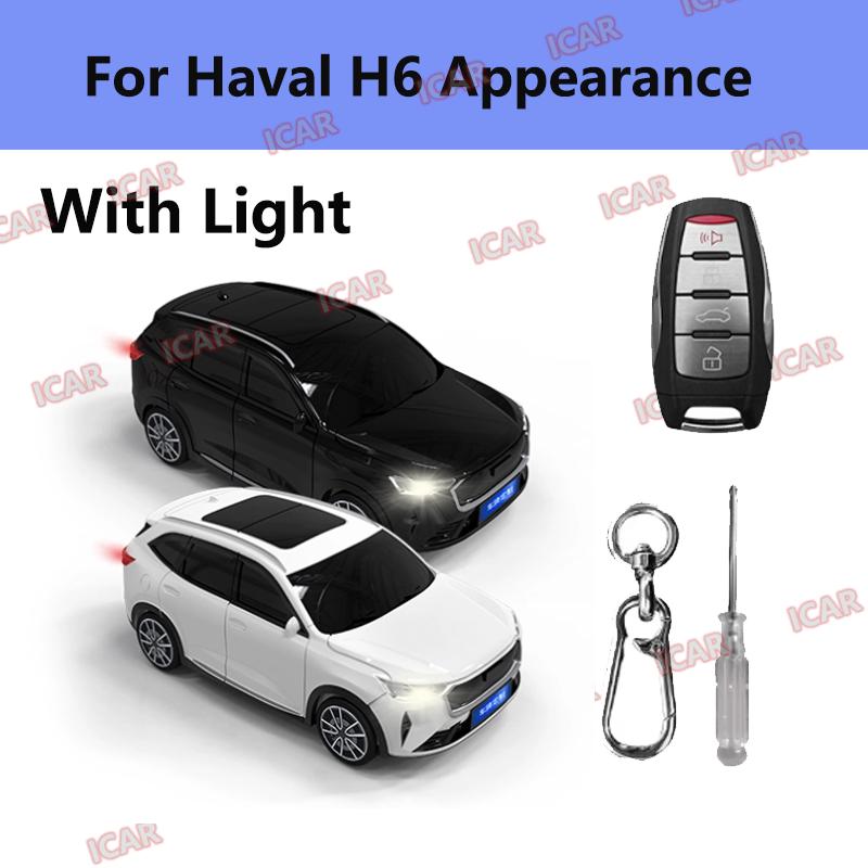 Various Car Models Key Case For Haval F7X H6  Jolion Joico Jollein F7 H6 Jolyon F7H Dargo Remote Smart Key Cover Keychain