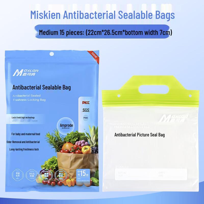 Maisiken Antibacterial Portable Food Seal Bags