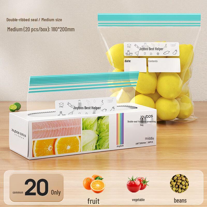 ZISIZ Food-Grade Fresh-Keeping Storage Bags
