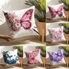 Beautiful Unique Floral And Butterfly Pillow Case Linen Pillow Case Sofa Home Decor Cushion Cover Cushion Cove