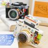 Non-Toxic Simulation Retro Camera Model Micro Building Blocks Mini Bricks Assemble Children Toys Desk Home Decoration Kids Gift