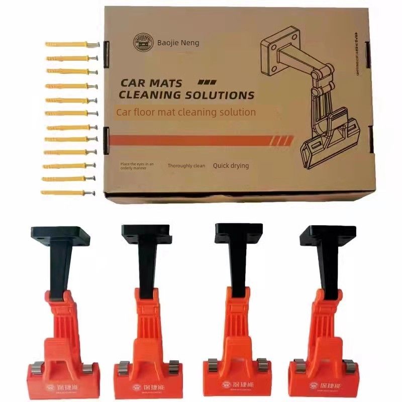 Car Floor Mat Cleaning Clip Multifunctional Wall-Mounted Mat Fixing Clip Car Wash Beauty Cleaning Mat Clip Hook Fixed Set (4 Pieces)