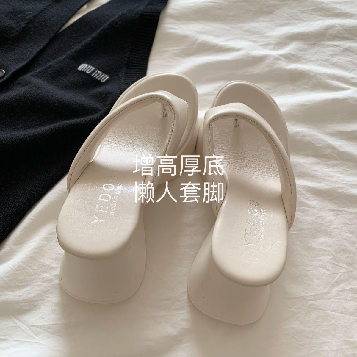 

Trendy and good version! Huge legs are long~ relaxation is increased, and it is beyond flip-flops. Women s summer wear wedge heels and toe sandals. 40