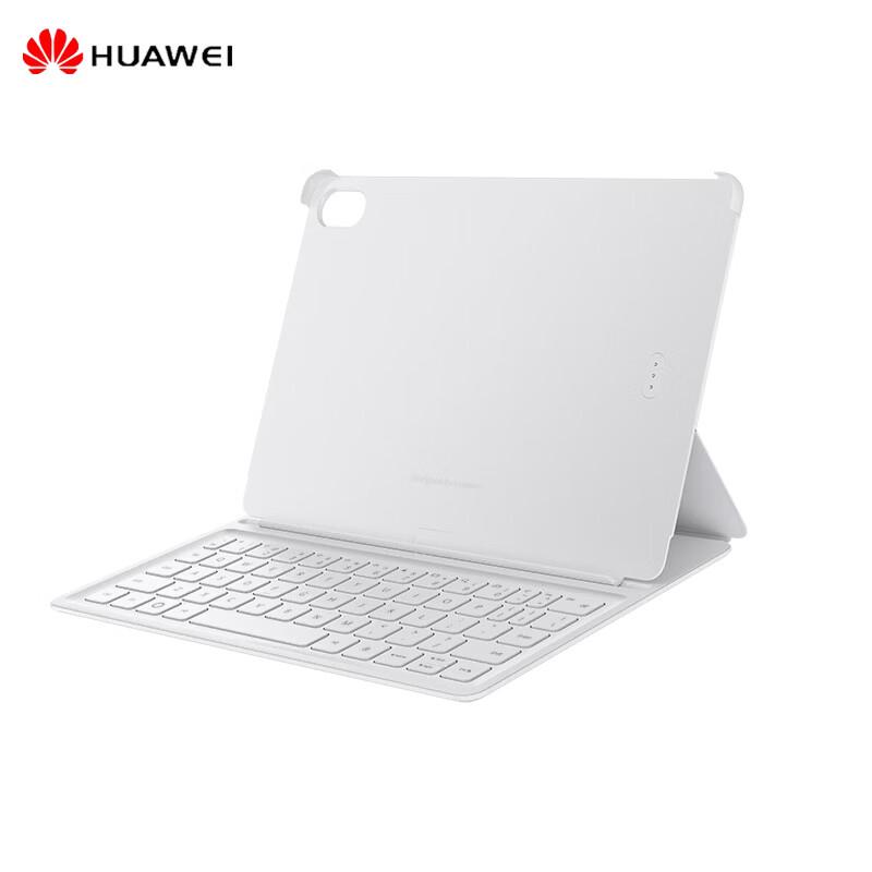 Huawei MatePad 11.5-inch 2026 Detachable Smart Keyboard