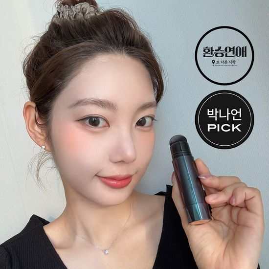 Serrat Artistique Liquid Blush