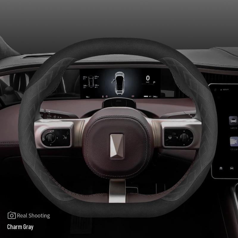 Ultra-Thin Winter Steering Wheel Cover for 2023 Avatr 11 & 22/23 Models