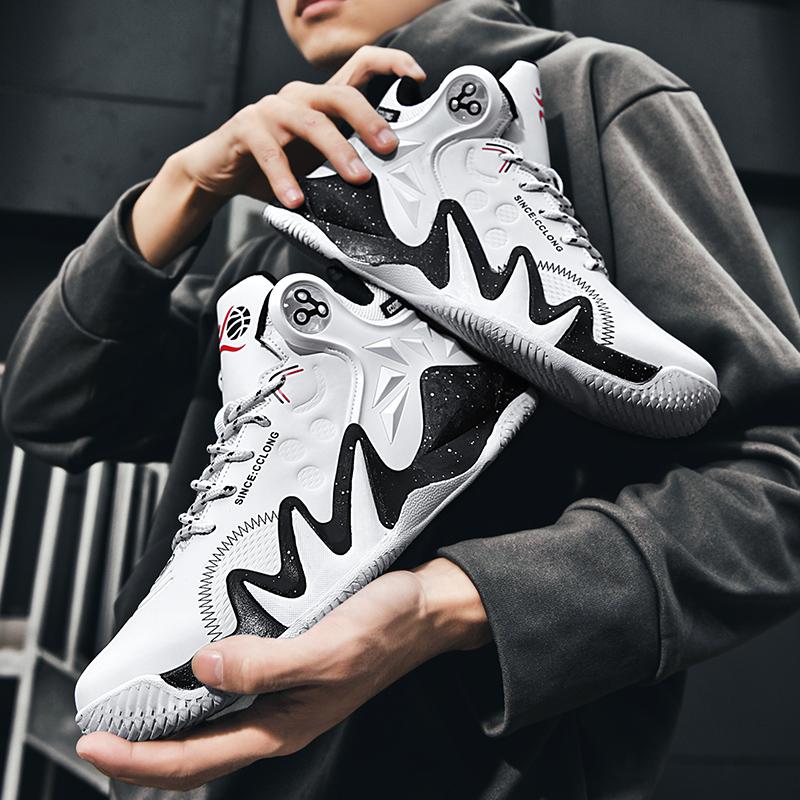 Fashion Men Basketball Shoes Cushioned Sneakers Fashion Train Athlete High Quality Sports Shoes Light Casual High Top Sneakers 36-45