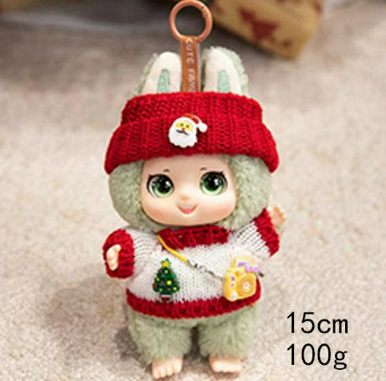 Cute Fluffy Beanbag Doll with Glasses - Plush Toy Keychain and Backpack Ornament