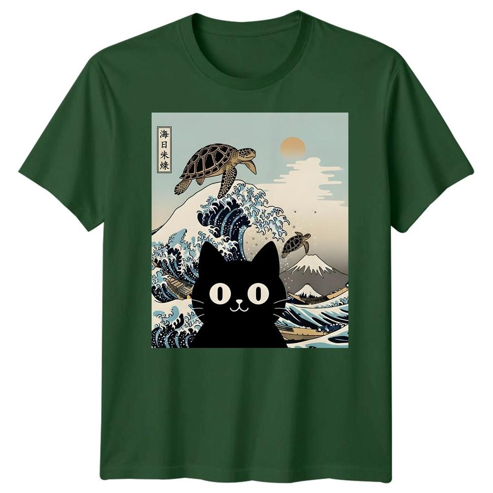 Black Cat Sea Turtle Kai Nichi Bei Yaki Japanese Art Ukiyoe Style Graphic Tee