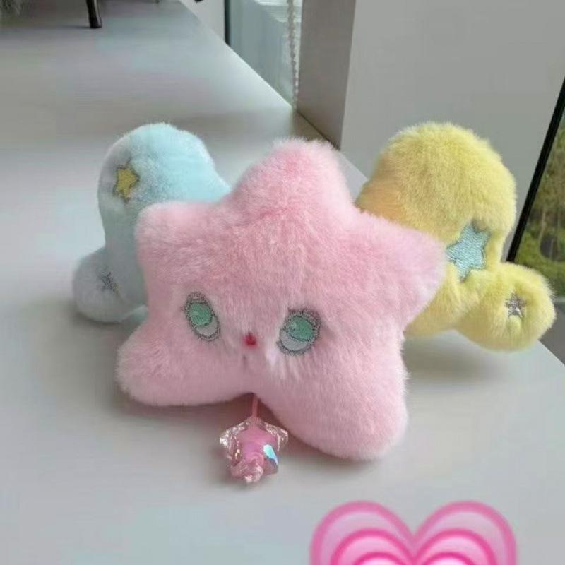 1PC Star Pendant Key Chain Doll Album Plush Pendant Doll School Bag Decoration Gifts