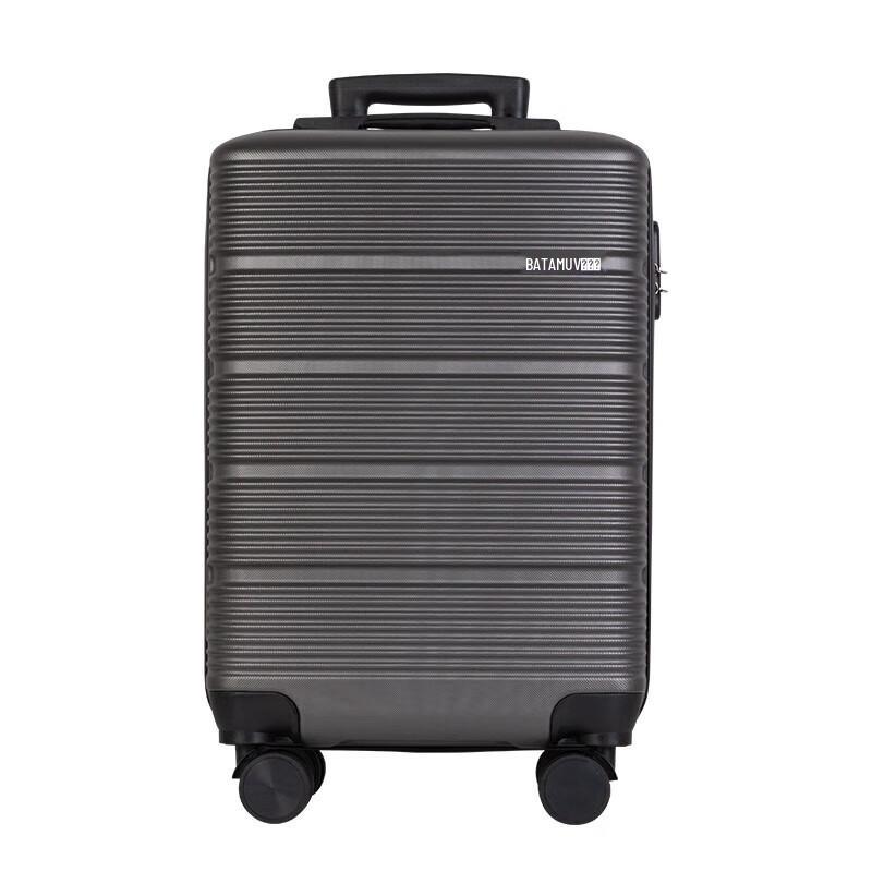 

BATANUV Business Travel 20-inch Carry-On Luggage