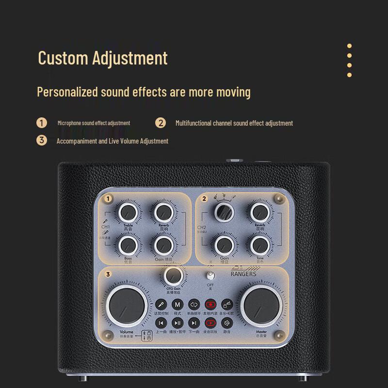 SEE ME HERE Rangers D5 Portable Outdoor Karaoke Speaker