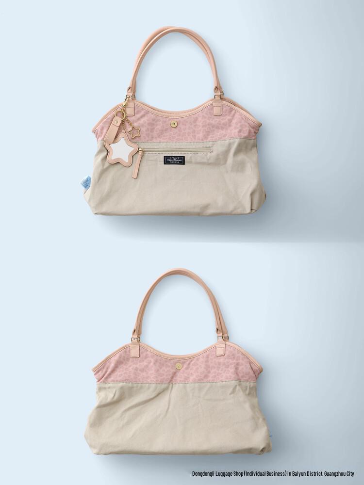 Borsa Tote Leopardata Blu a Pois Coreana - Borsa a Spalla Versatile Retrò