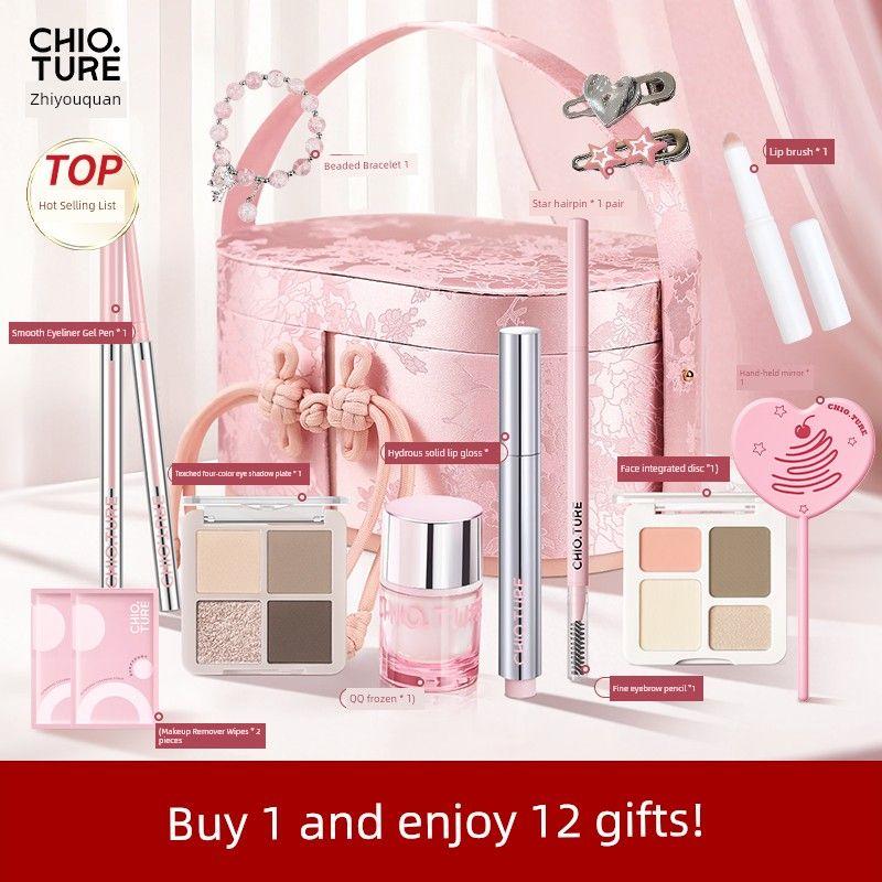 CHIOTURE Gift Box Birthday Gift Makeup Cosmetics for Girlfriend Gift for Bestie Suit Full Set Beauty Festival Set