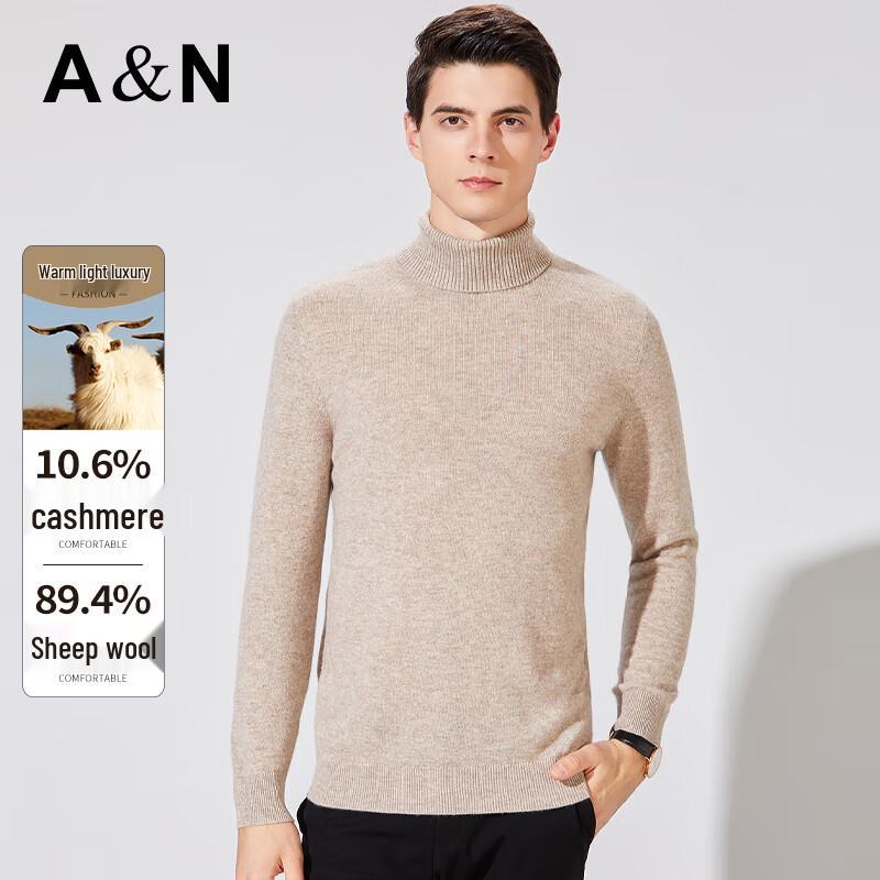 

Men s High-Neck Cashmere Wool Blend Sweater 2XL /54