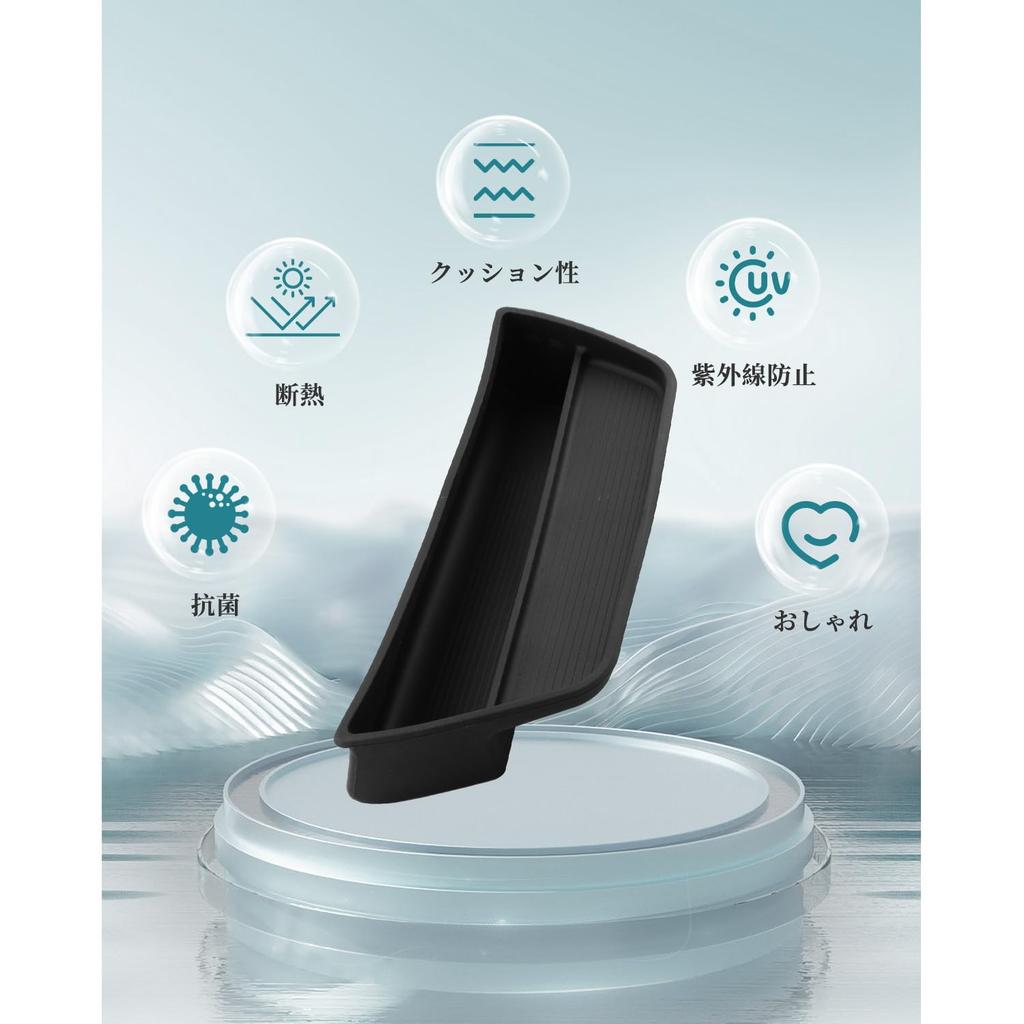 HUAHAO Toyota Alphard 40 Series and Vellfire 40 Series Dashboard Car Storage Scratch and Stain Easy To Clean and Vellfire 40 Console Alphard