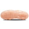 New Nike Air VaporMax Plus Citrus Women's DQ8588-800